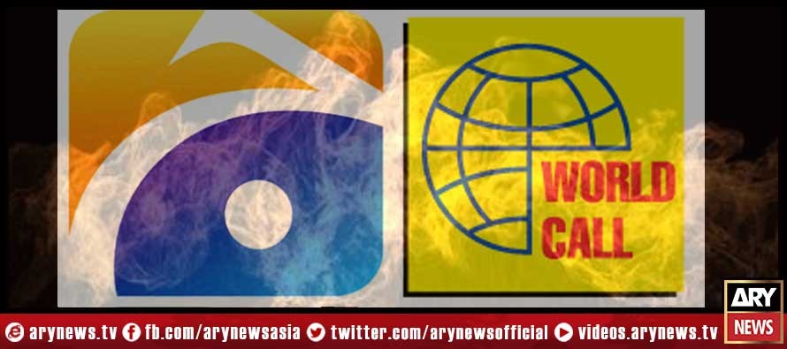 World Call