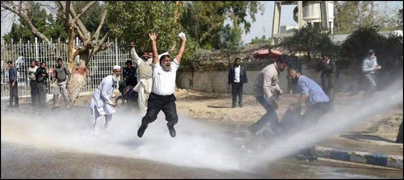PIA protest privatization