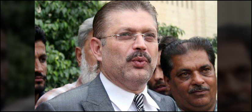 Sharjeel Memon