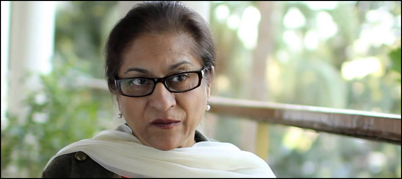 Asma Jahangir