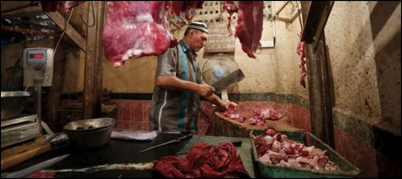 meat lebanon