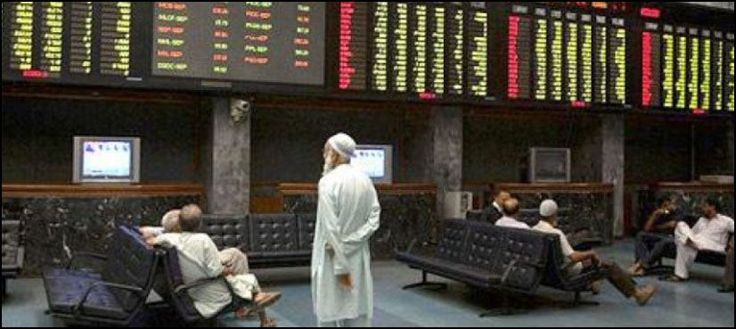 Pakistan Stock Exchange