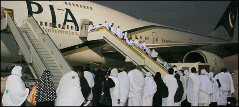 Hajj flight operation