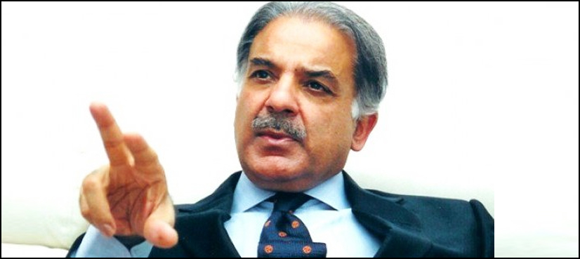 Shahbaz Sharif