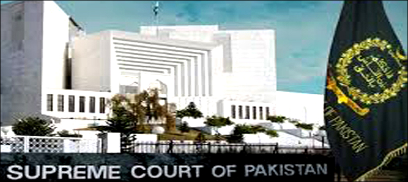 Supreme Court loans