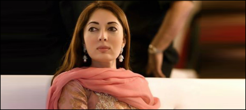 Sharmeela Farooqui, gas tariff hike, National Assembly
