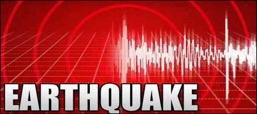 earthquake