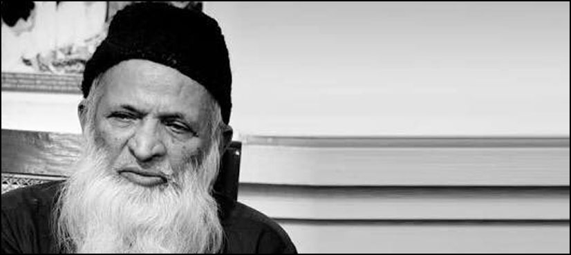 Edhi