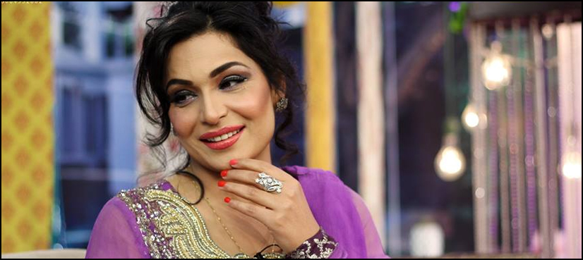 Meera