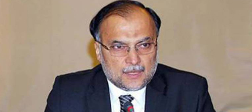 AHSAN IQBAL