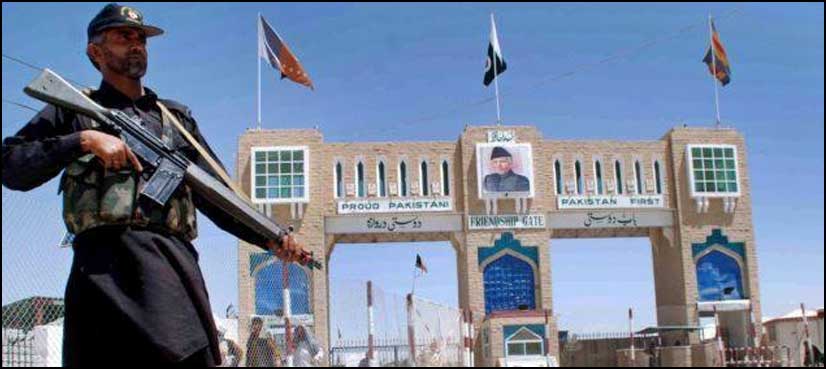Pakistan Afghanistan TTP