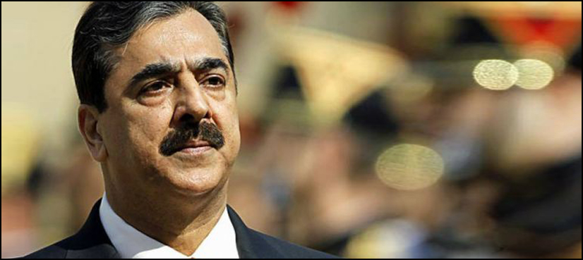 Yousuf Raza Gilani