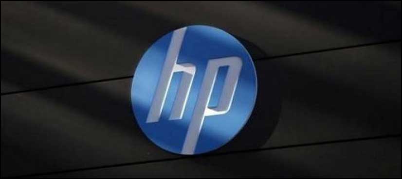 Hewlett Packard fraud case