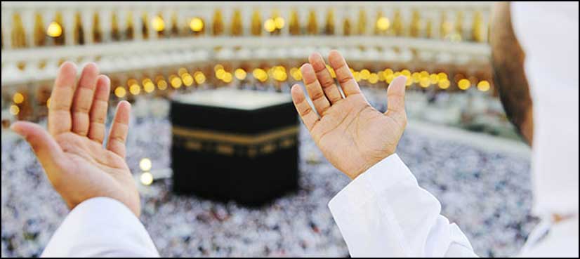 hajj applications