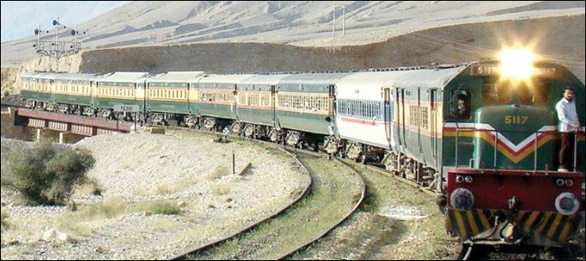 Pakistan Railways