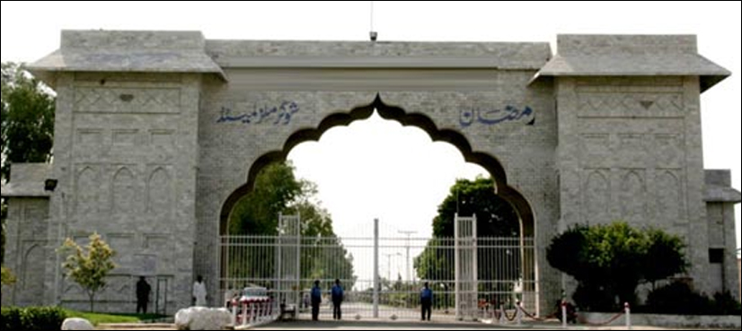 Ramzan Sugar Mills case PM Shehbaz Sharif, Hamza Shehbaz acquittal