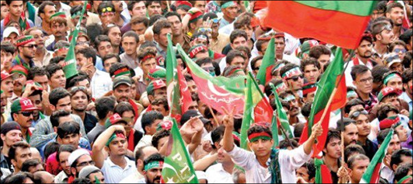 Pakistan Tehreek Insaf