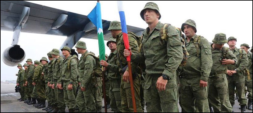 Russia