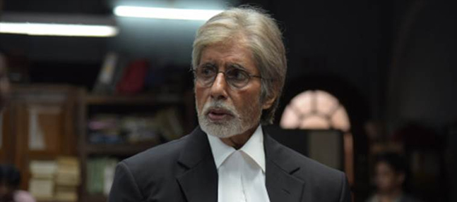 Amitabh