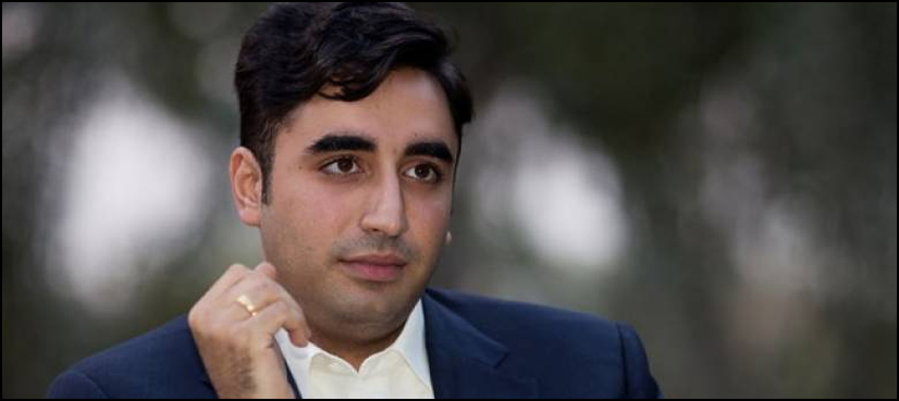 NAB Bilawal
