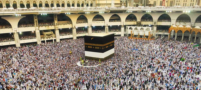 Hajj