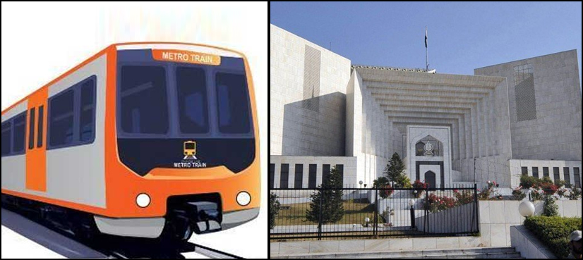 Supreme Court Orange line