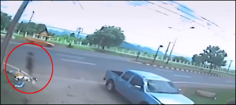 accident