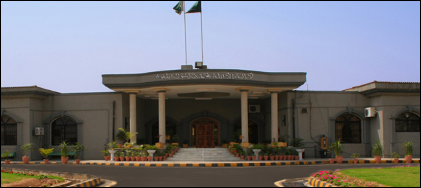 ihc nawaz sharif