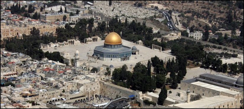 Jerusalem Trump