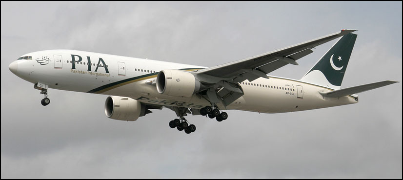 PIA