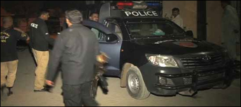 Police