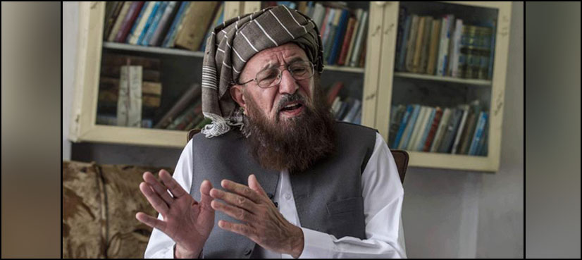 Sami-ul-Haq