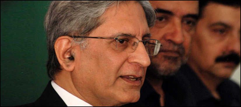 aitzaz ahsan