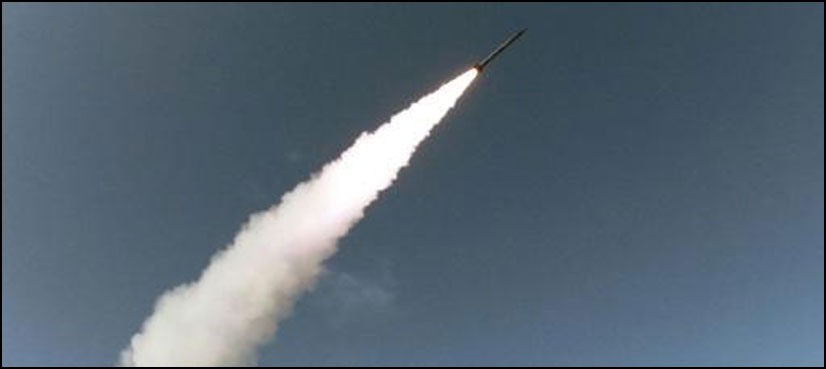 missile test