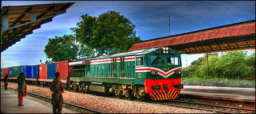 train