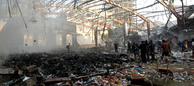 UN Yemen