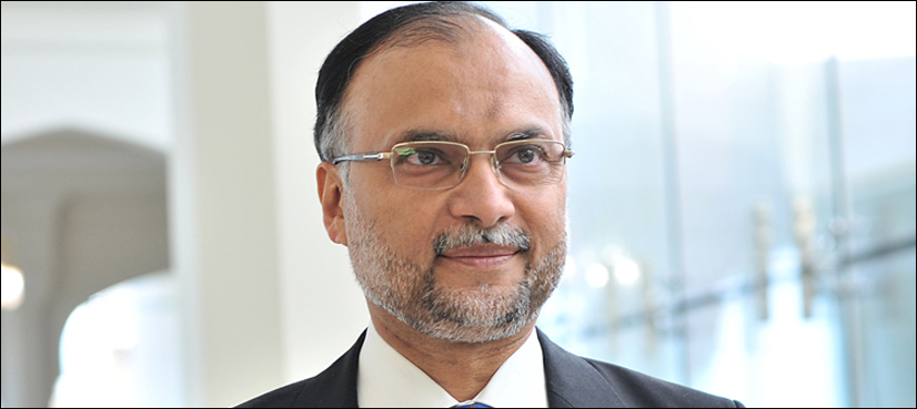 Ahsan Iqbal