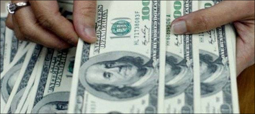 Dollars found, Argentina dump