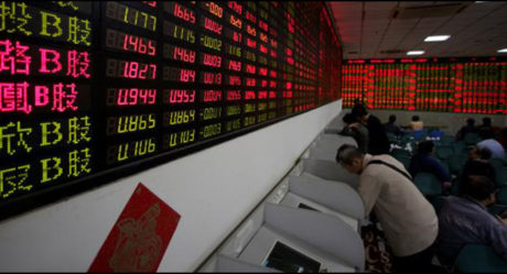 US Treasury yields subside to take dollar off 13-and-a-half year peak