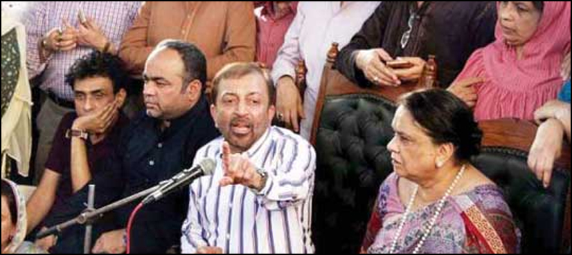 mqm-p