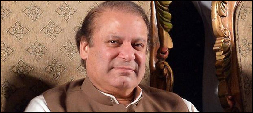 Nawaz Sharif