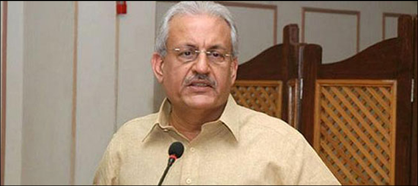 Raza Rabbani Steel Mills