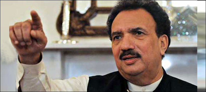rehman Malik dies, funeral prayers,
