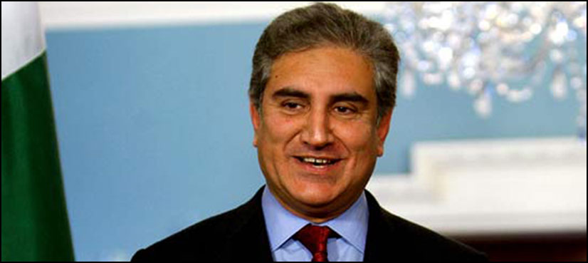 Shah Mahmood Qureshi