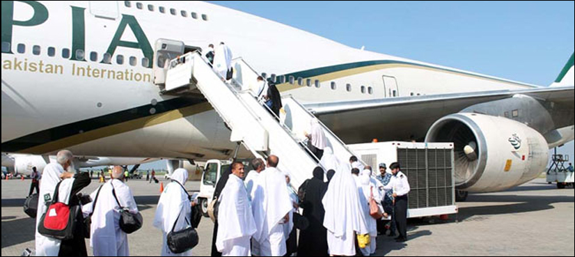 Pakistani, Umrah pilgrims, Shawwal 10