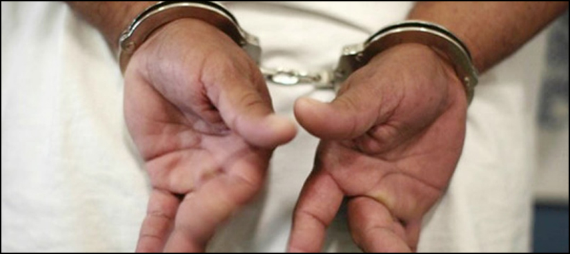 arrested