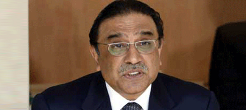 Asif Ali Zardari