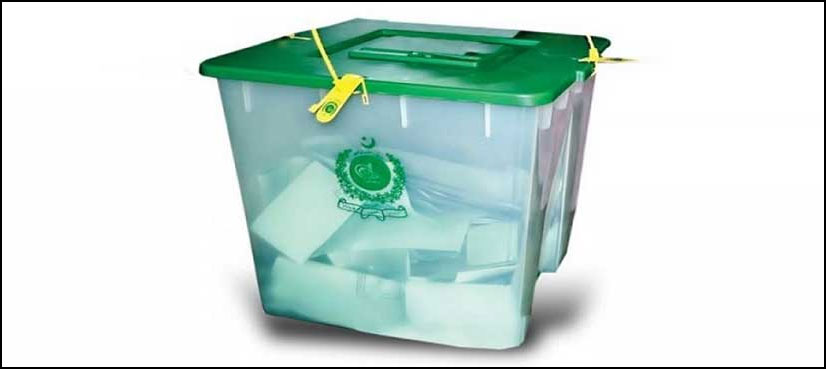 Election postponed PS-87 Malir Karachi elections 2018
