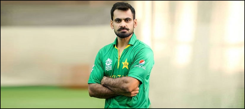Hafeez