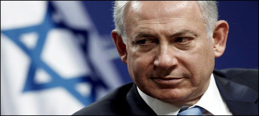 Israel order, Spain, stop consular services, Palestinians